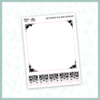 Butterfly Big Box Overlays