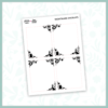 Nightmare Confetti Full Box Overlays - Image 7