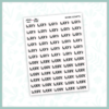 Work Scripts - Image 4