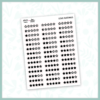Star Ratings