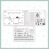 COLLAB - Alone Foil Bundle - Image 3